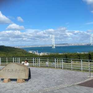 明石海峡大橋