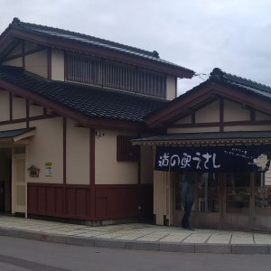 道の駅 江差