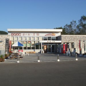 道の駅 忠類