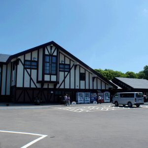 道の駅 摩周温泉