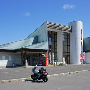 道の駅 おといねっぷ
