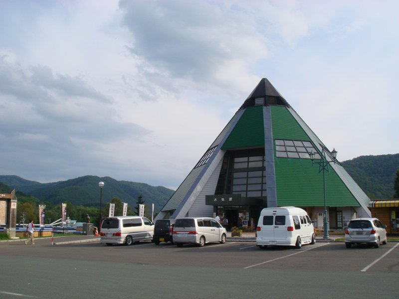 道の駅 まるせっぷ（閉鎖中）