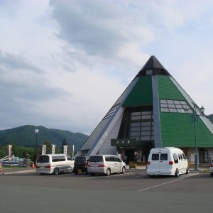 道の駅 まるせっぷ（閉鎖中）