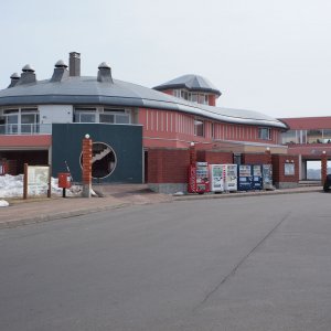 道の駅 厚岸グルメパーク