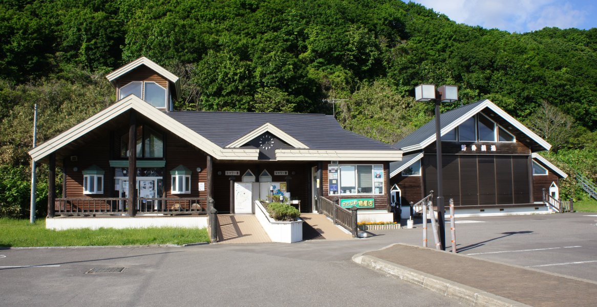 道の駅 てっくいランド大成