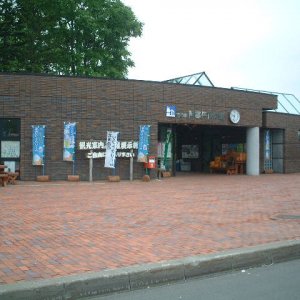 道の駅 阿寒丹頂の里
