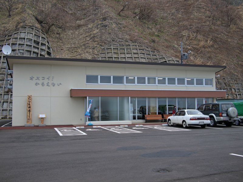 道の駅 オスコイ！かもえない