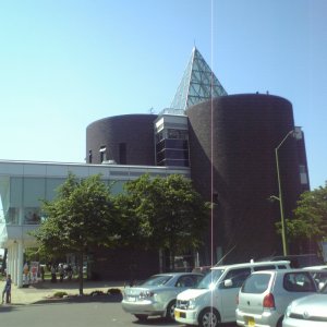 道の駅 マオイの丘公園