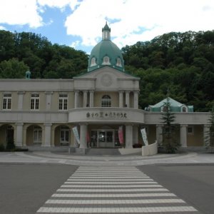 道の駅 香りの里たきのうえ