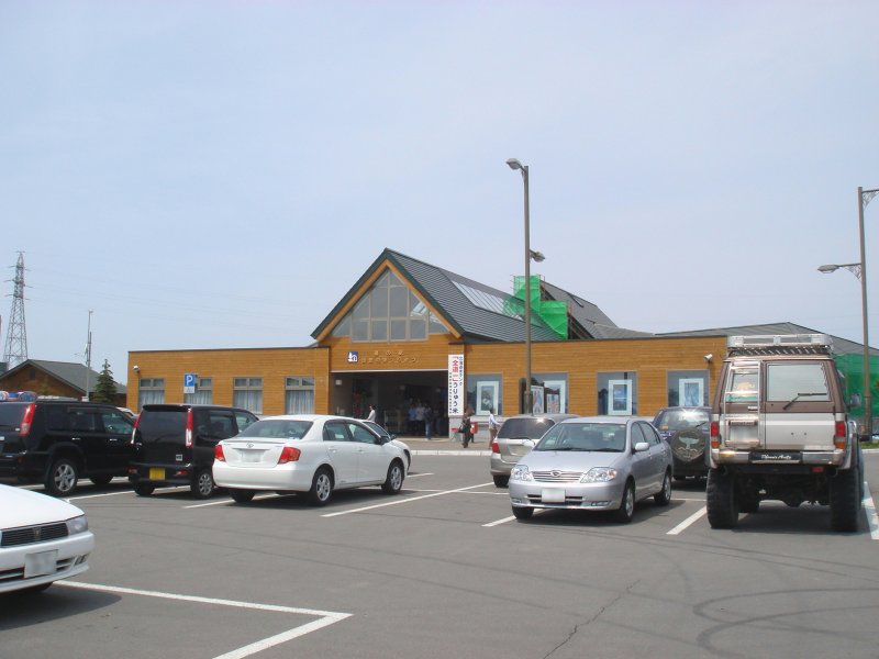 道の駅 田園の里うりゅう