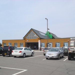 道の駅 田園の里うりゅう