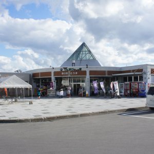 道の駅 とうま
