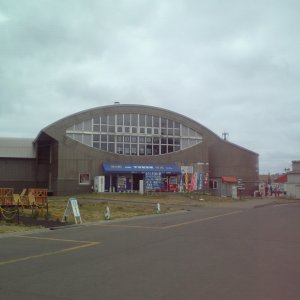 道の駅 スペース・アップルよいち