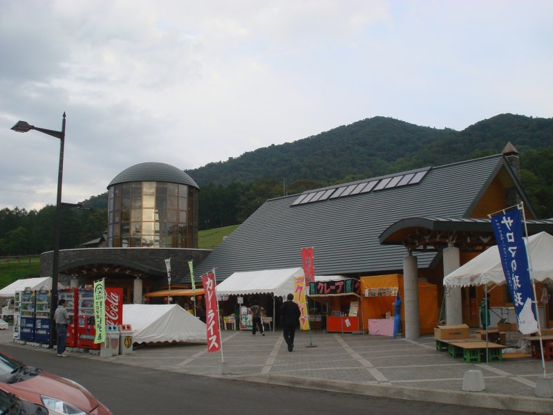 道の駅 サロマ湖