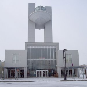 道の駅 おうむ