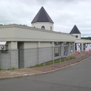 道の駅 森と湖の里ほろかない