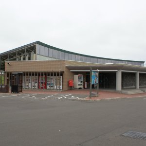 道の駅 スワン４４ねむろ