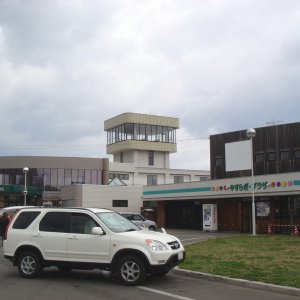 道の駅 つど～る・プラザ・さわら