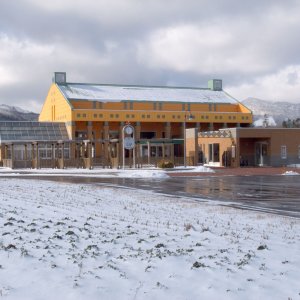 道の駅 にしおこっぺ花夢