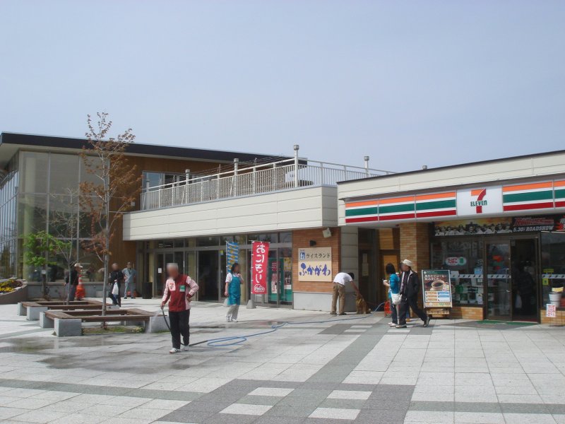 道の駅 ライスランドふかがわ