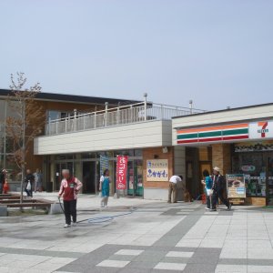 道の駅 ライスランドふかがわ