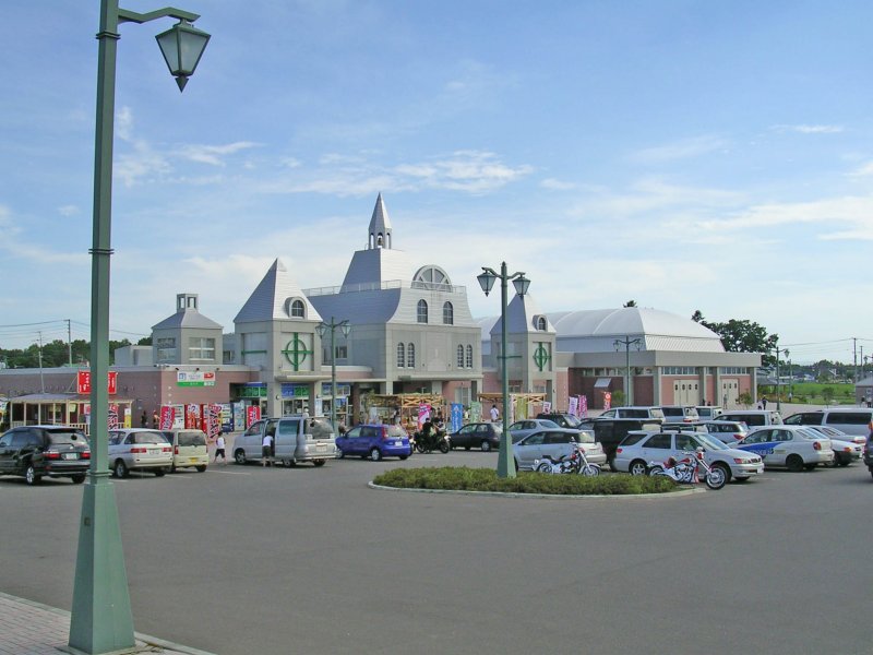 道の駅 メルヘンの丘めまんべつ