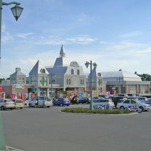 道の駅 メルヘンの丘めまんべつ
