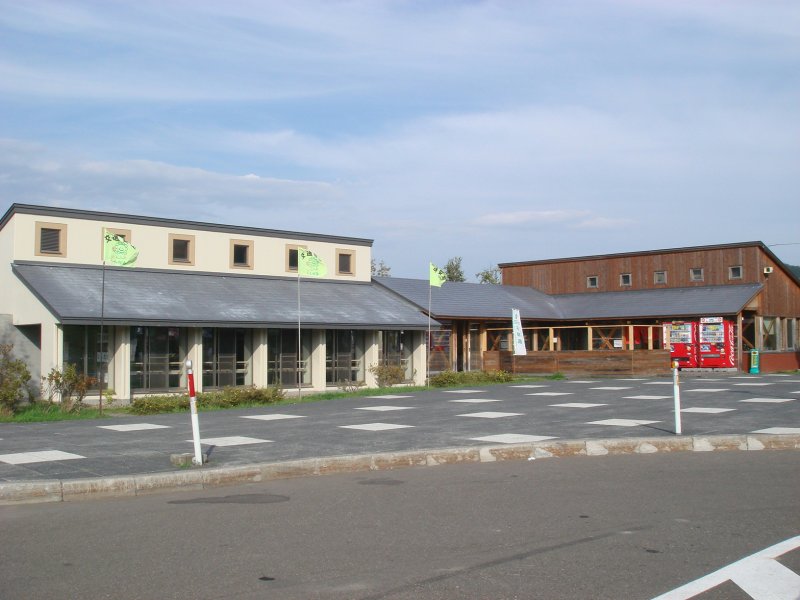 道の駅 しらたき