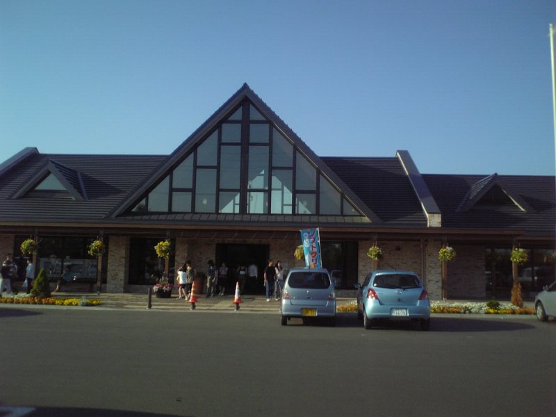 道の駅 花ロードえにわ