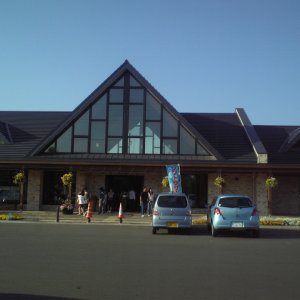 道の駅 花ロードえにわ