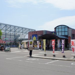 道の駅 真狩フラワーセンター
