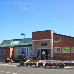 道の駅 ☆ロマン街道しょさんべつ