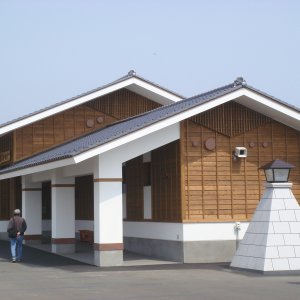 道の駅 北前船 松前