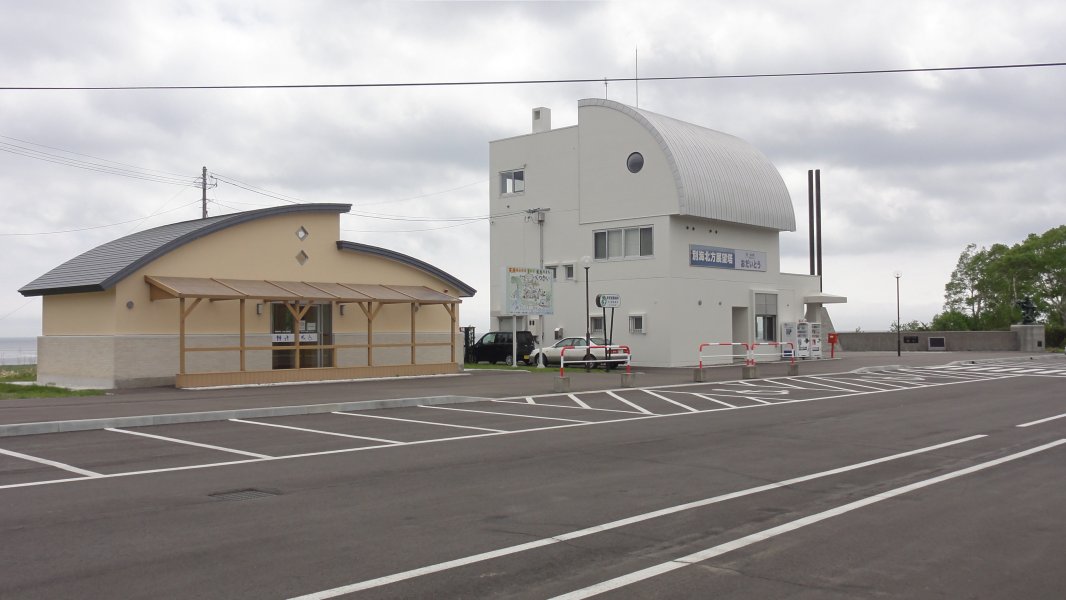 道の駅 おだいとう