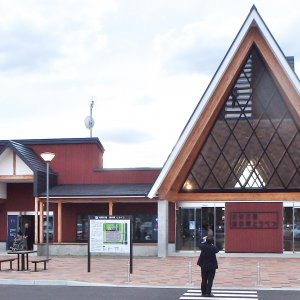 道の駅 北欧の風 道の駅とうべつ
