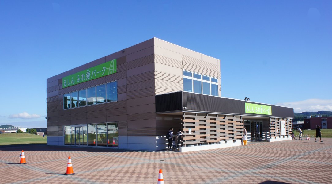 道の駅 るもい