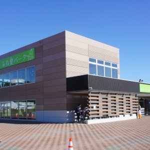 道の駅 るもい