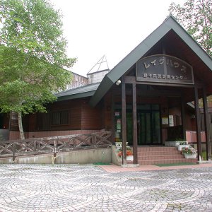 道の駅 かわうち湖