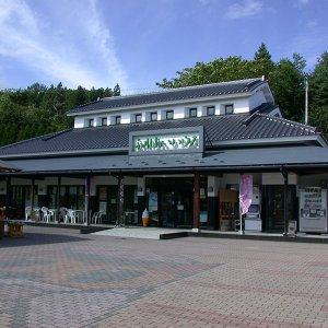 道の駅 さんのへ