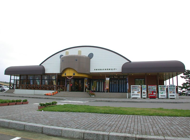 道の駅 十三湖高原
