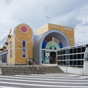 道の駅 いまべつ