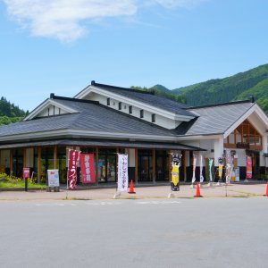 道の駅 いかりがせき