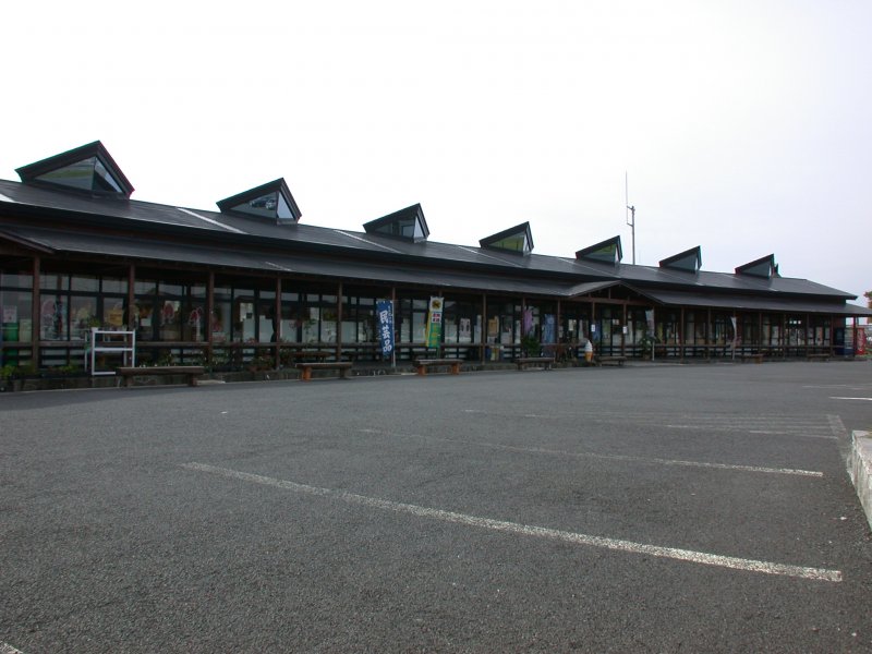 道の駅 いなかだて