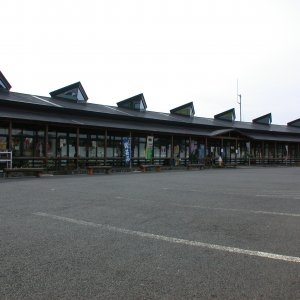 道の駅 いなかだて