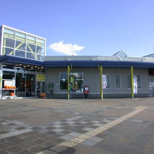 道の駅 とわだ