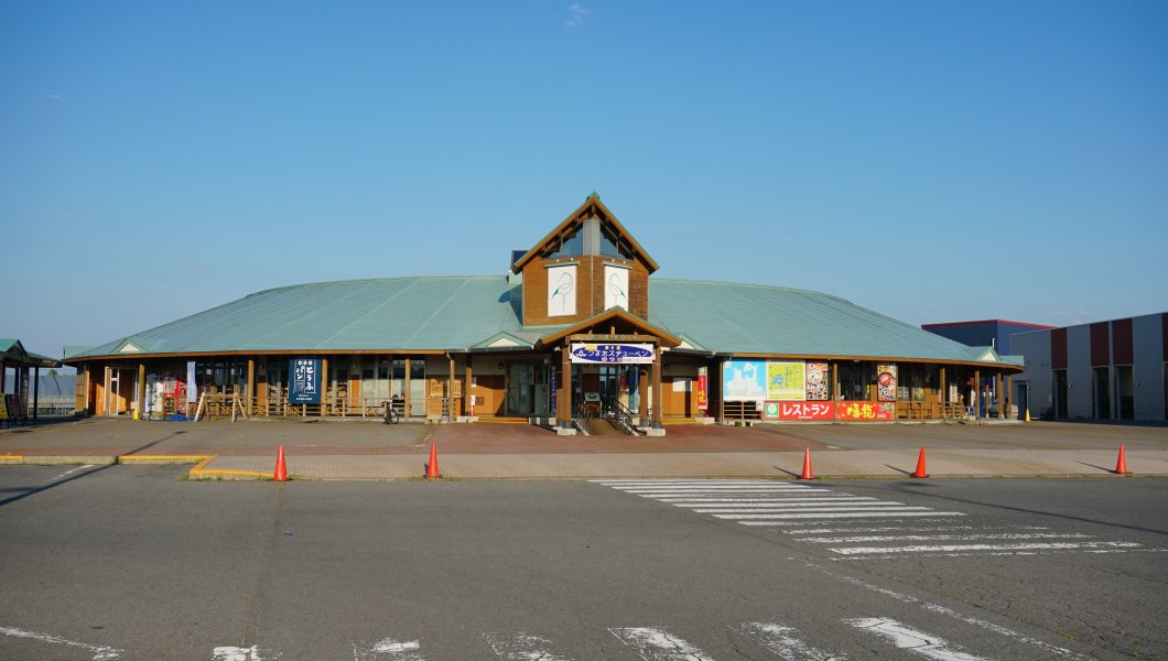 道の駅 つるた