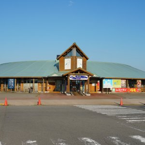 道の駅 つるた