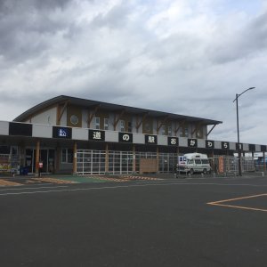 道の駅 おがわら湖