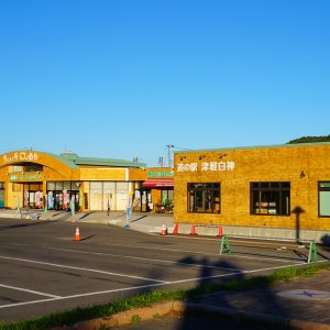 道の駅 津軽白神