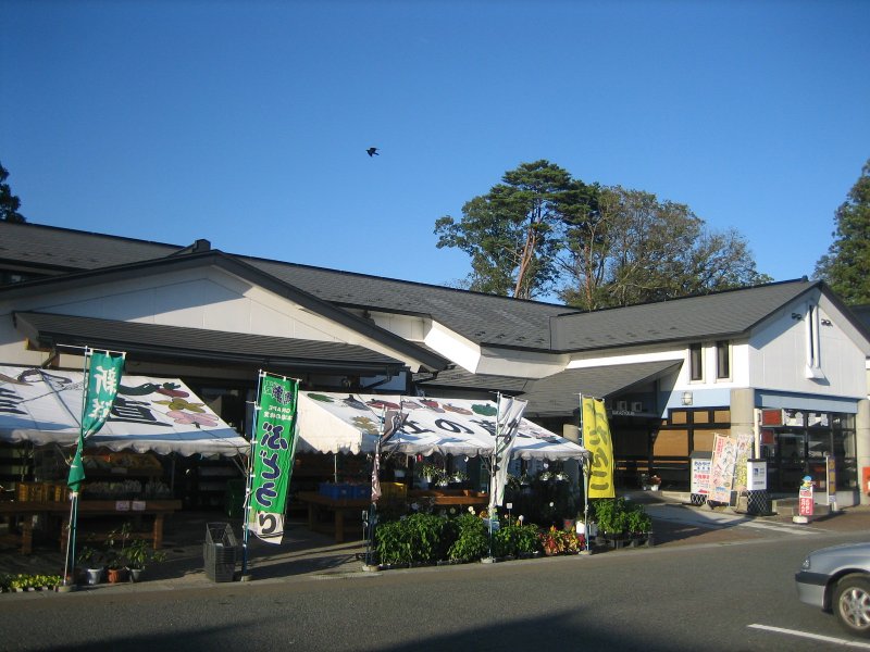 道の駅 石鳥谷